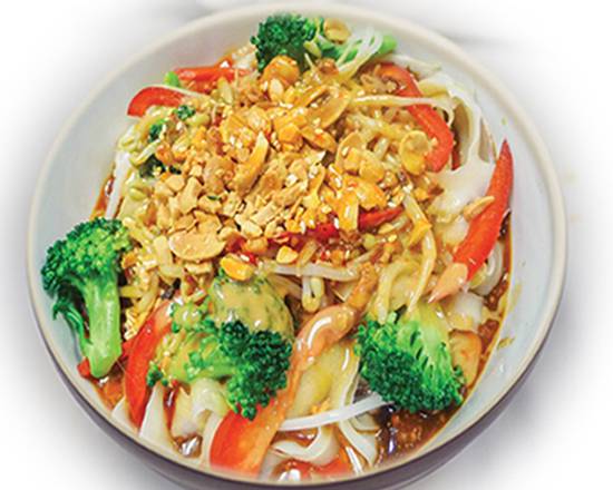 Dandan Noodle 担担面